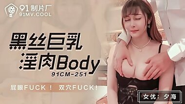 Asian MILF Step Mom tastes Step Son Dick and Get an Epic Creampie