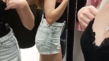 Depraved friend asked me to go with her to the fitting room